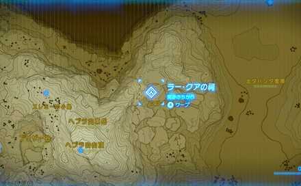 ラー・クアの祠の場所マップ詳細