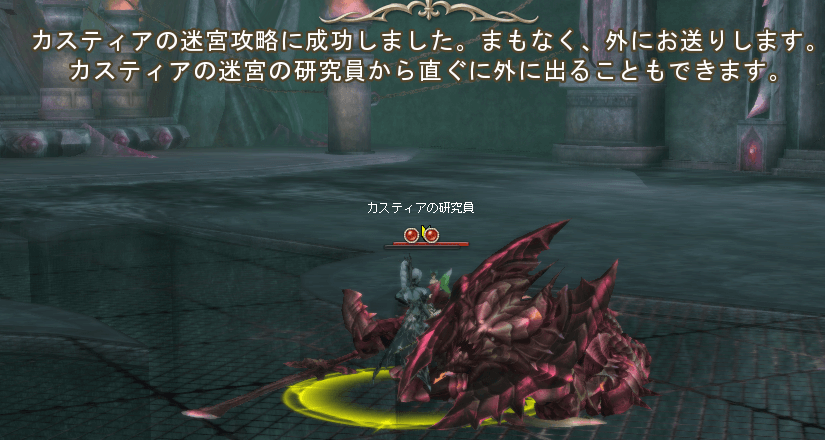 スクリーンショット 2022-04-26 104726