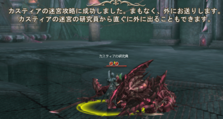 スクリーンショット 2022-04-26 104726.png