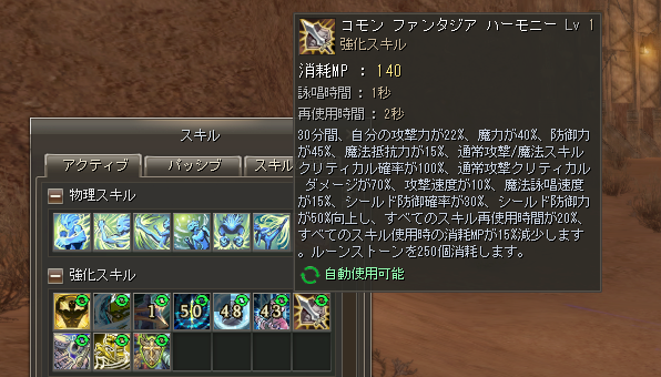 スクリーンショット 2022-04-27 130115