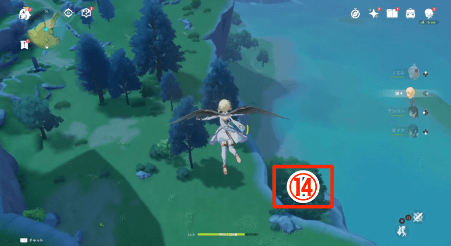 14は川辺にある