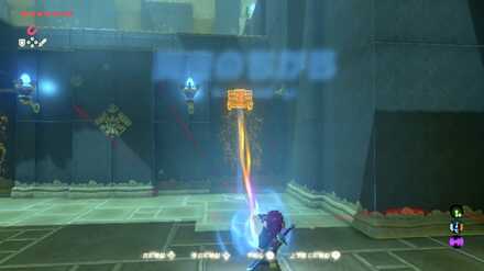 ラークアの祠の宝箱