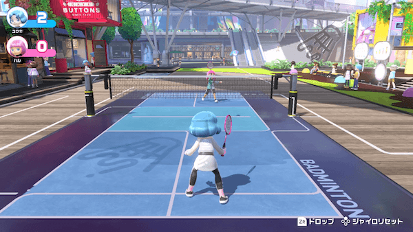 ドロップショット