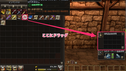 フレヤノアイスローズ