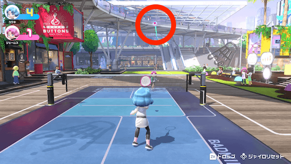 スマッシュのコツ