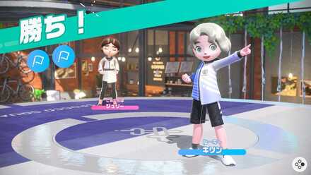 チャンバラのルール