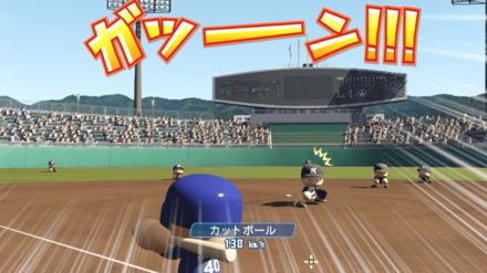 9回裏2アウト満塁で打席に立たされたときの緊張感