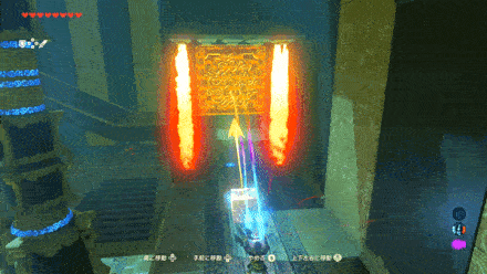 ビタロックで氷に力を溜め鉄のキューブで塞ぐ