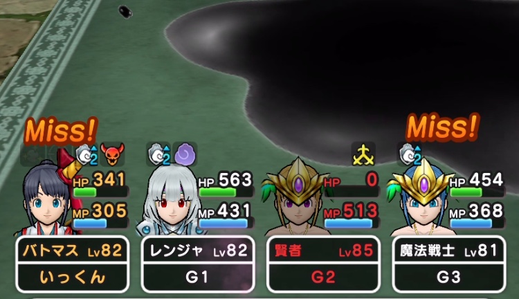 イカスミはまもりのたてで対策