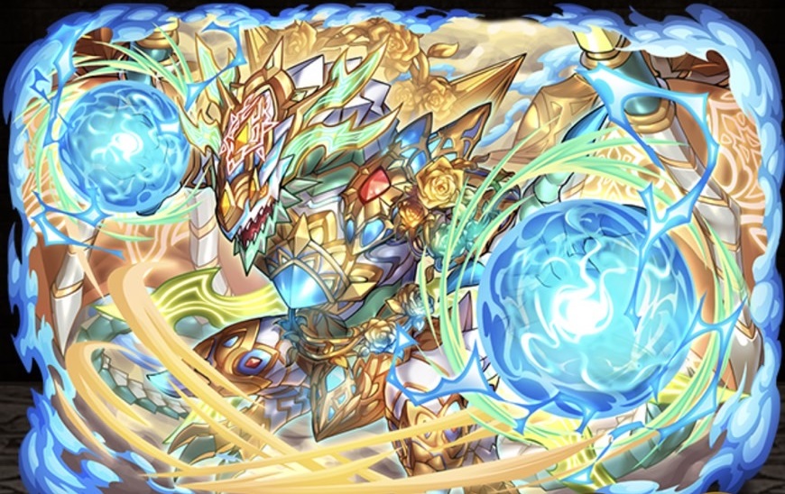 光輝の運命龍オルヴァの画像