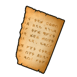 ふっかつのじゅもんメモ