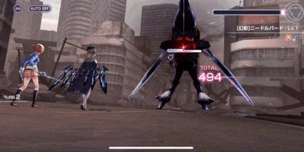 A大島一千子でニードルバードを楽に倒そう！