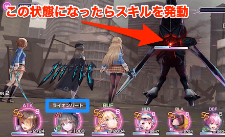 A大島一千子でニードルバードを楽に倒そう！