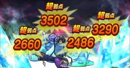 レンジャーの全体攻撃