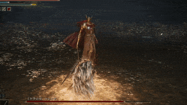 マレニアはゴリ押し