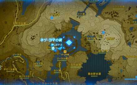 ネヅ・ヨマの祠の場所マップ詳細