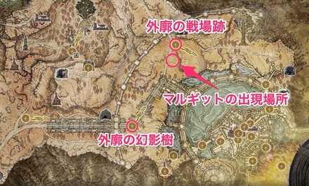 緑琥珀のメダリオン