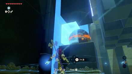 台座にハマった大玉をアイスメーカーで動かす