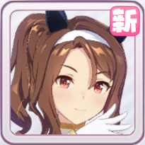 ［白く気高き激励の装］キングヘイローの画像