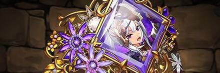 【8766】闇纏の紅龍刀士・アキネの櫛