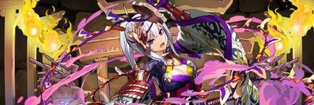 【8765】闇纏の紅龍刀士・アキネ