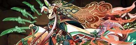 【8767】灼裂の蒼龍刀士・キョウリ