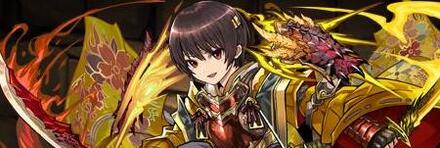 【8769】煌断の翠龍刀士・セリカ