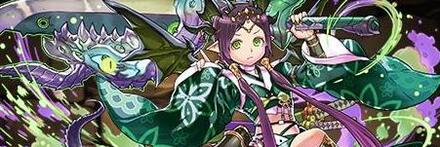 【8773】飄散の暗龍刀士・イナ