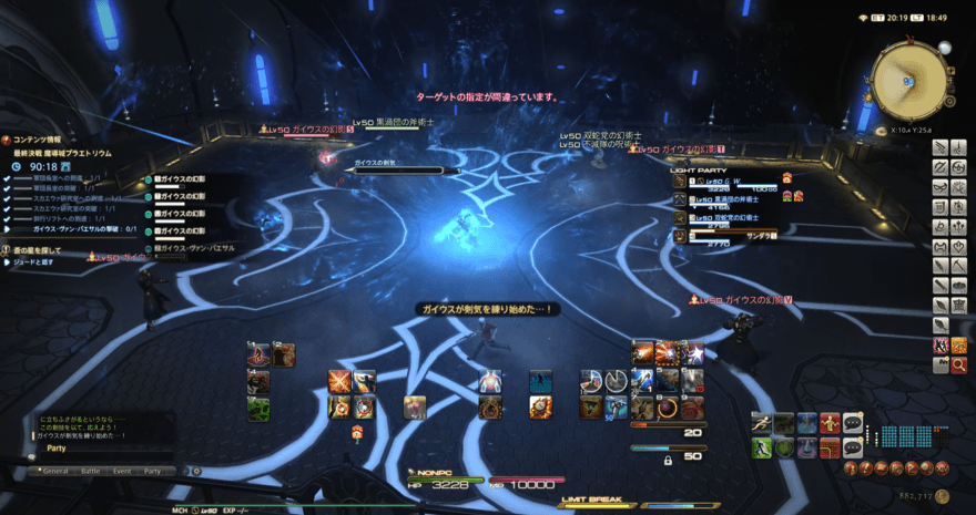 ウェニ・ウィディ・ウィキ