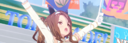 新衣装キングヘイロー