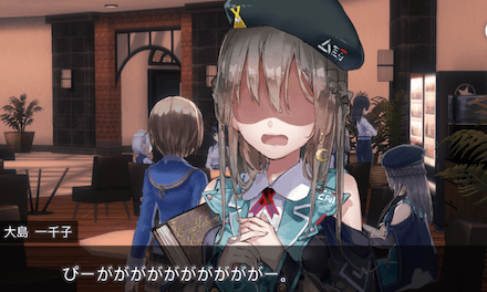 A大島一千子でニードルバードを楽に倒そう！