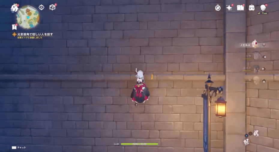 壁をよじ登っていく