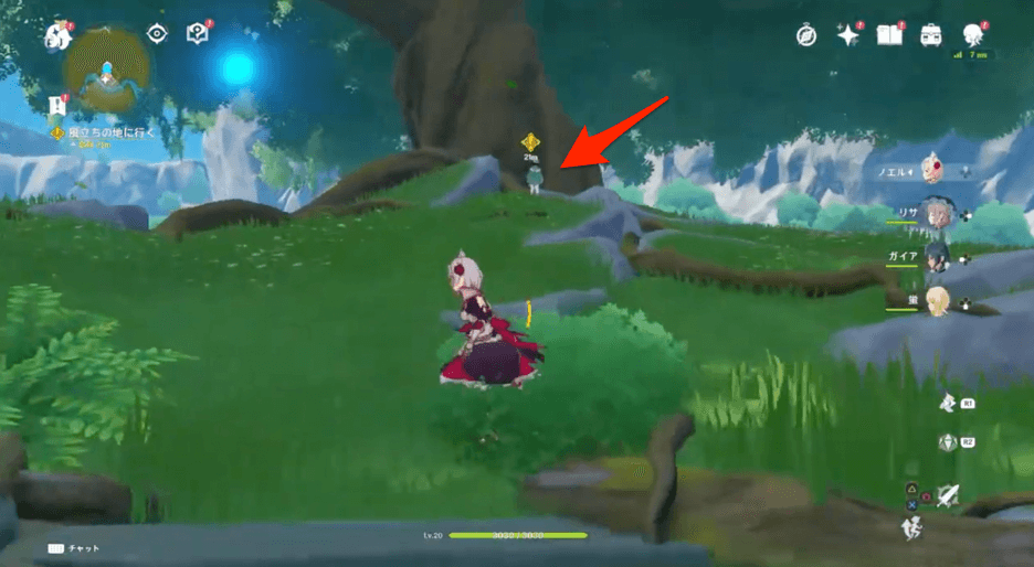 大樹前のウェンティと会話する