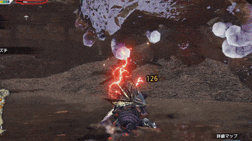 オオナズチ　毒撒き散らし