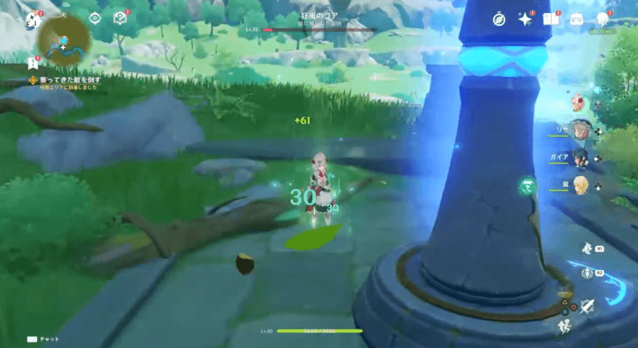 七天神像を利用する