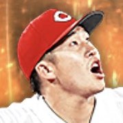 小園海斗の画像