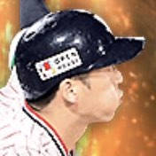 西浦直亨の画像