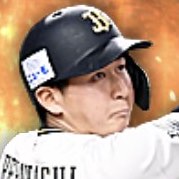 紅林弘太郎の画像