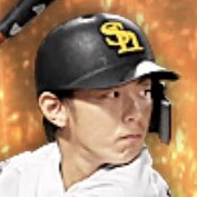 今宮健太の画像