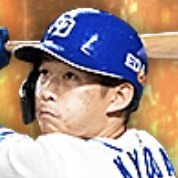 京田陽太の画像