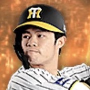 中野拓夢の画像