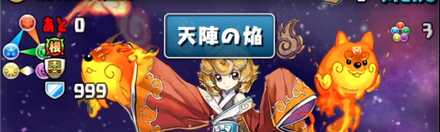 花火対策を用意したい