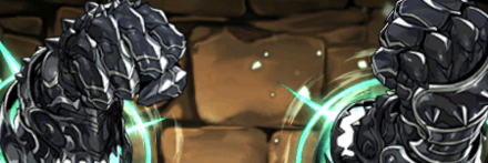 【8672】魔人の腕