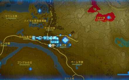 ミーロツヒの祠拡大マップ