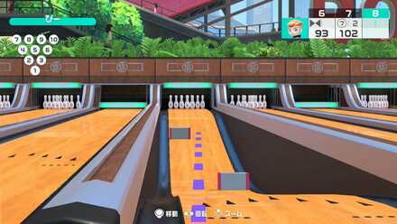 レーンに障害物が設置