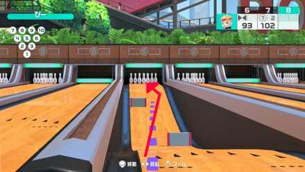 左方向のカーブ