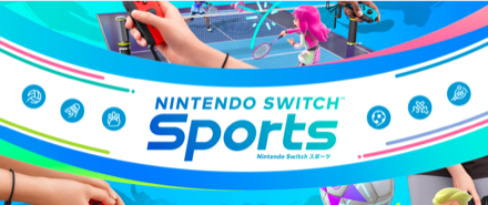 スイッチスポーツ