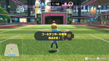 ゴールデンボールは得点が2倍