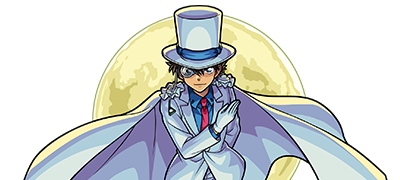 怪盗キッドの画像