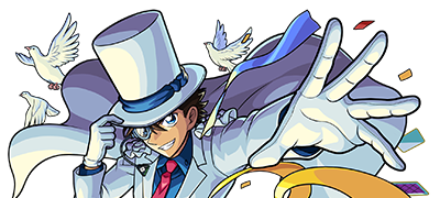 怪盗キッドの画像